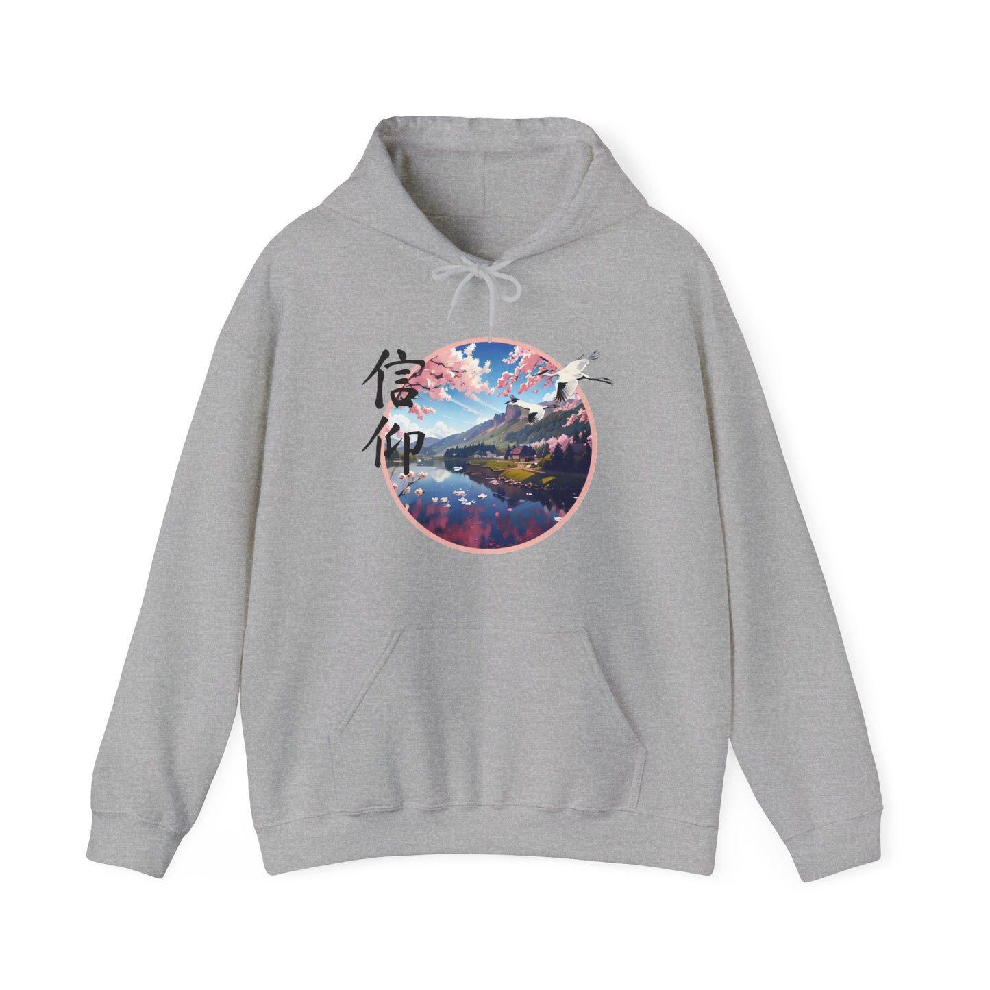 Japanese Cherry Blossom Unisex Heavy Blend™ Hooded Sweatshirt