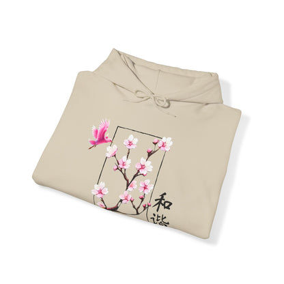 Japanese Cherry Blossom Unisex Heavy Blend™ Hooded Sweatshirt