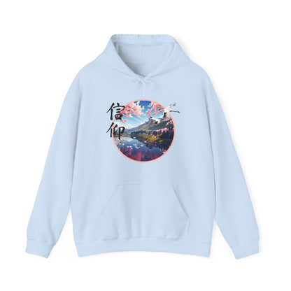 Japanese Cherry Blossom Unisex Heavy Blend™ Hooded Sweatshirt