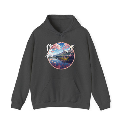 Japanese Cherry Blossom Unisex Heavy Blend™ Hooded Sweatshirt