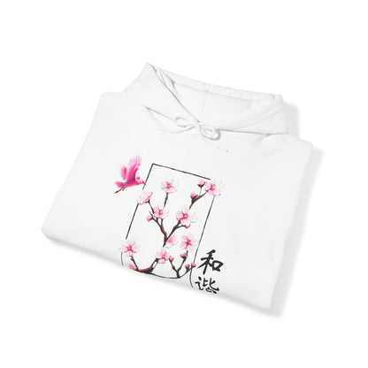 Japanese Cherry Blossom Unisex Heavy Blend™ Hooded Sweatshirt