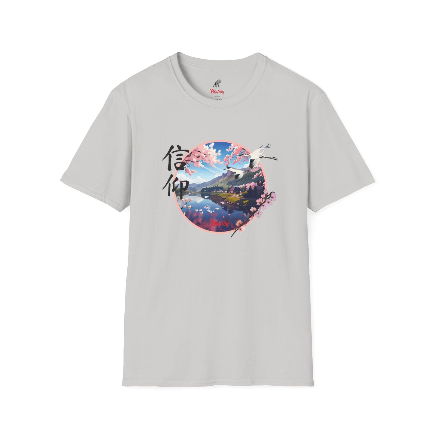 Japanese "Faith" Cherry Blossom Unisex Softstyle T-Shirt