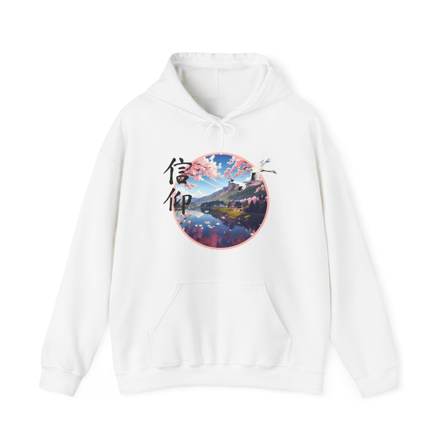 Japanese Cherry Blossom Unisex Heavy Blend™ Hooded Sweatshirt