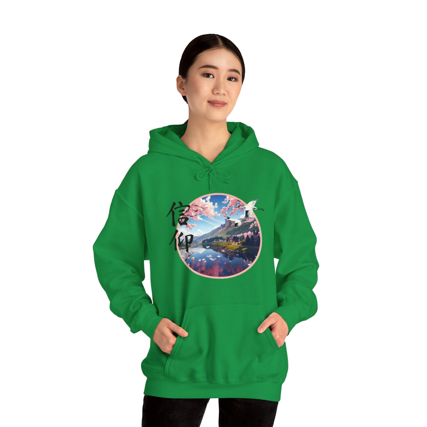 Japanese Cherry Blossom Unisex Heavy Blend™ Hooded Sweatshirt