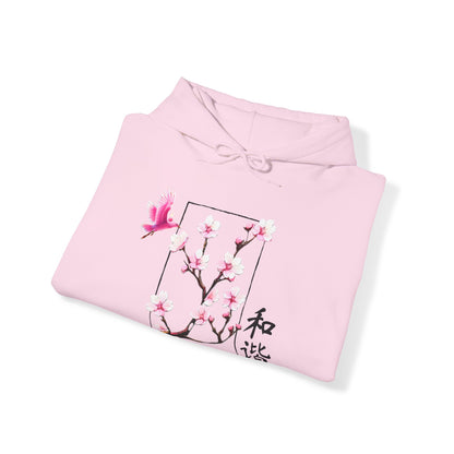 Japanese Cherry Blossom Unisex Heavy Blend™ Hooded Sweatshirt