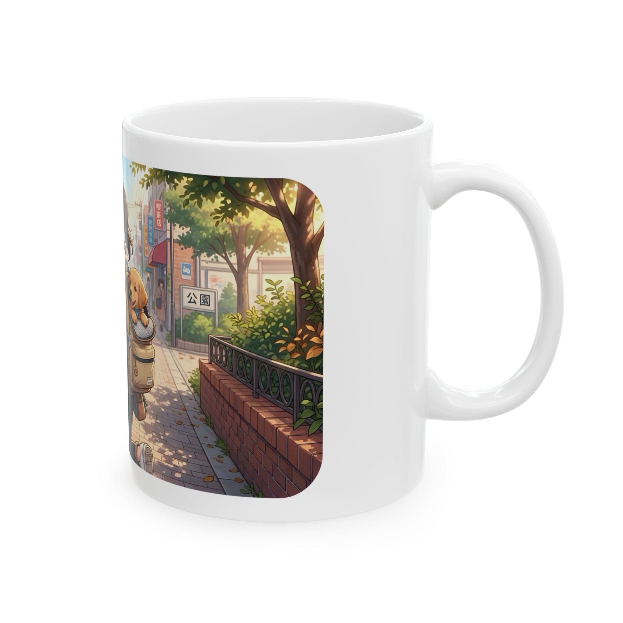 Cozy & Cute Puppy Backpack White Ceramic Mug (11oz, 15oz), Grins & Peeks Cobblestone Cup