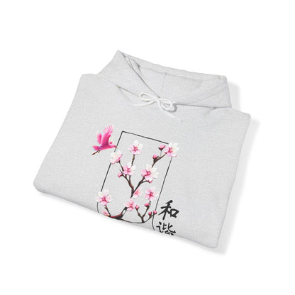 Japanese Cherry Blossom Unisex Heavy Blend™ Hooded Sweatshirt