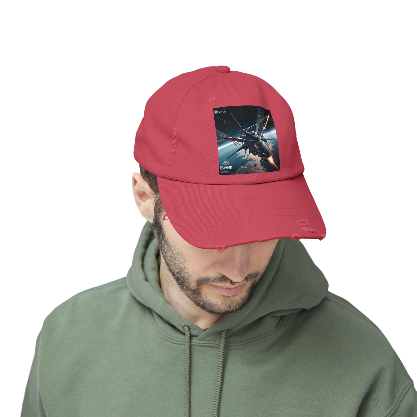 Aero Unisex Distressed Cap