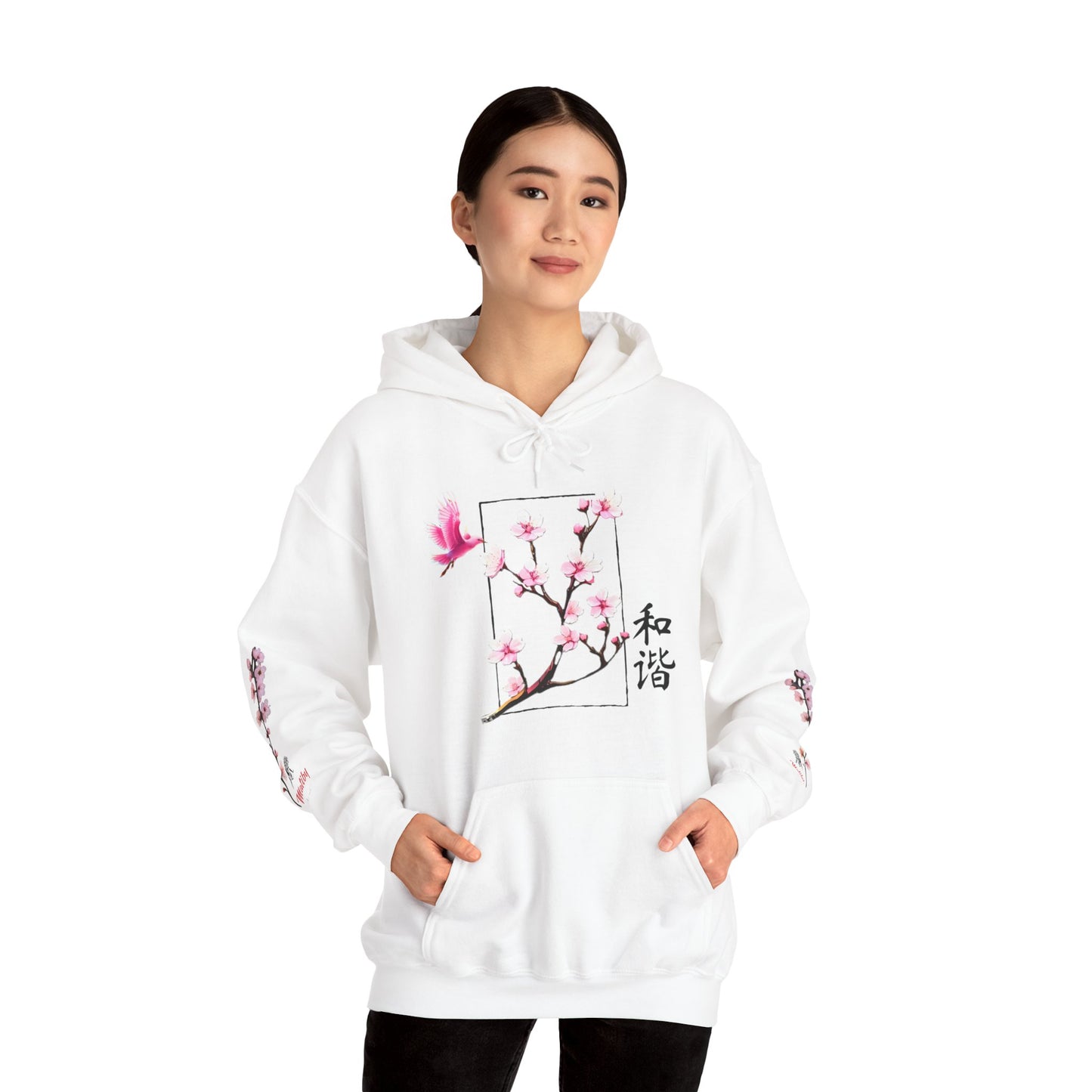 Japanese Cherry Blossom Unisex Heavy Blend™ Hooded Sweatshirt