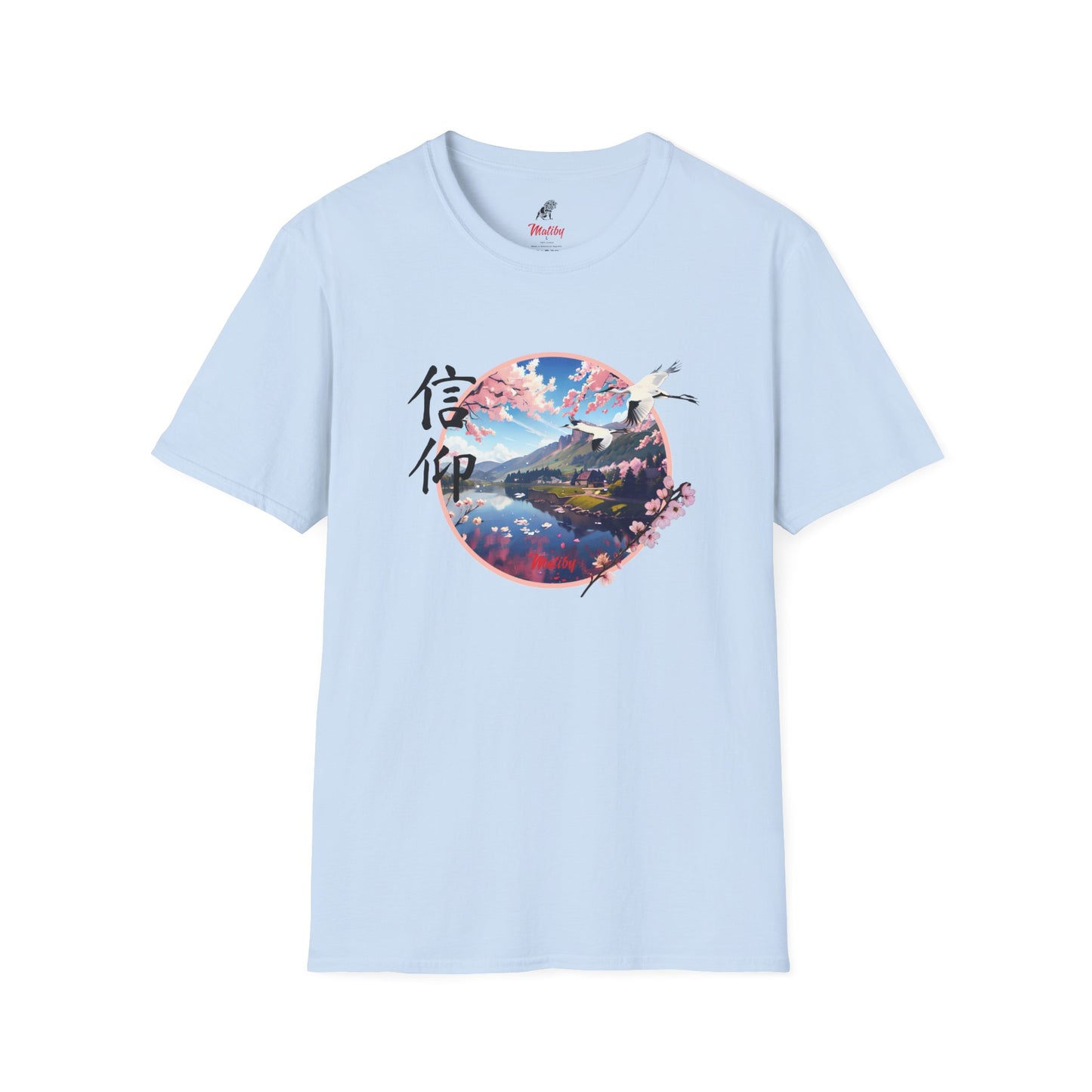 Japanese "Faith" Cherry Blossom Unisex Softstyle T-Shirt