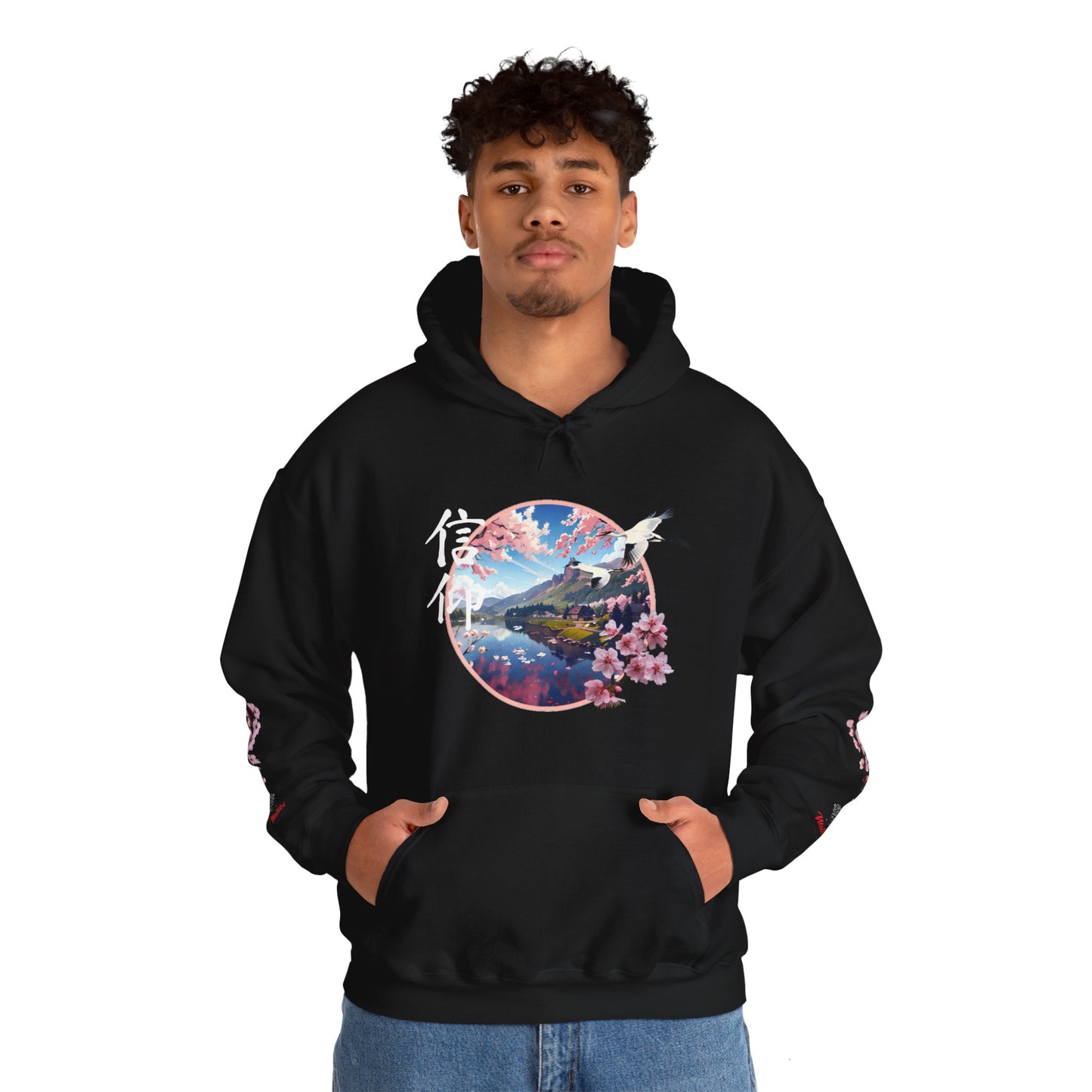 Japanese "Faith" Cherry Blossom Unisex Heavy Blend™ Hooded Sweatshirt