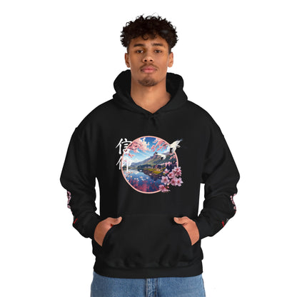 Japanese "Faith" Cherry Blossom Unisex Heavy Blend™ Hooded Sweatshirt