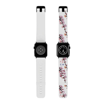 Cherry Blossom White Watch Band for Apple Watch