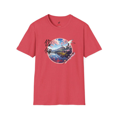 Japanese "Faith" Cherry Blossom Unisex Softstyle T-Shirt