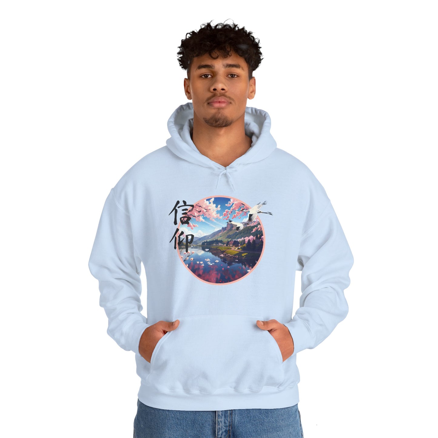 Japanese Cherry Blossom Unisex Heavy Blend™ Hooded Sweatshirt