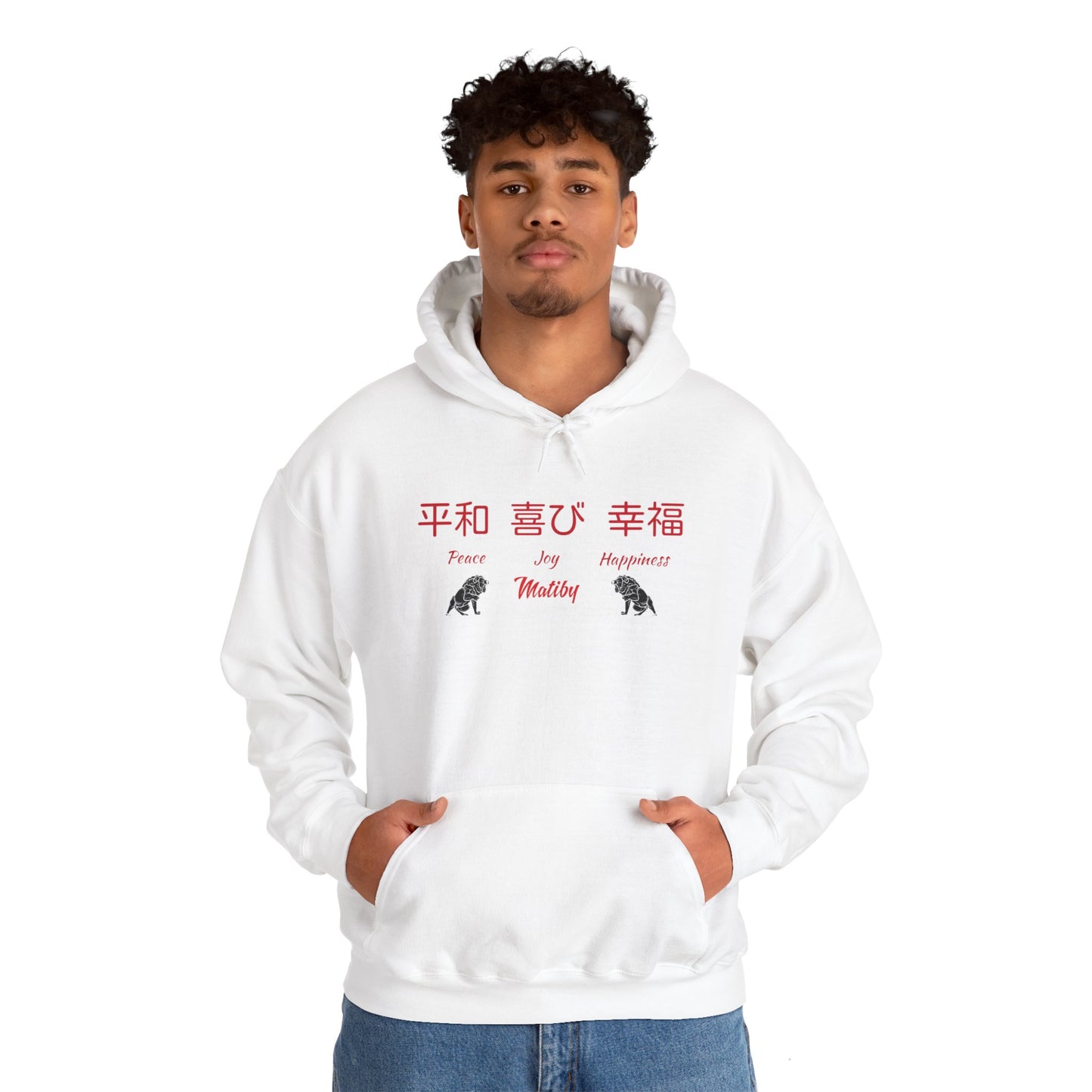 Matiby World Languages Collabs Japanese Unisex Heavy Blend™ Hooded Sweatshirt