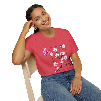 Japanese Cherry Blossom Unisex Softstyle T-Shirt