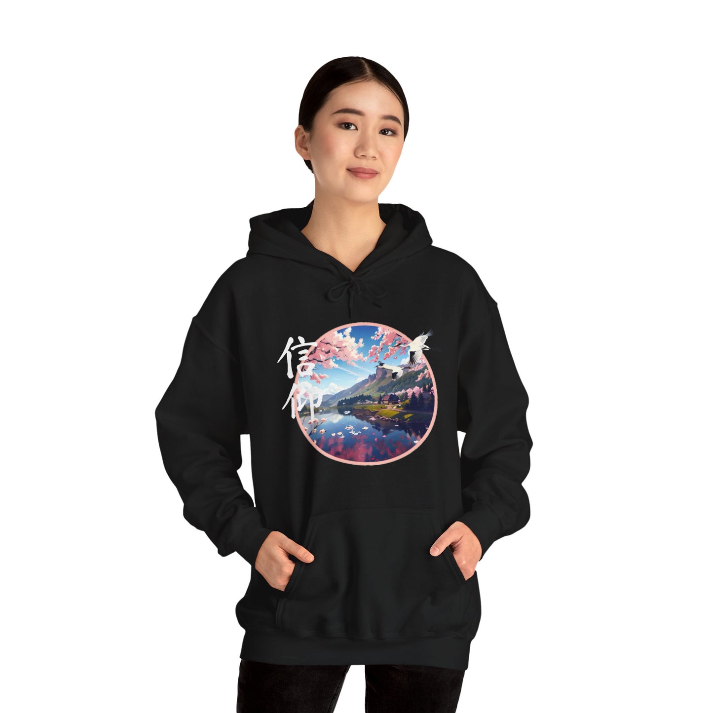 Japanese Cherry Blossom Unisex Heavy Blend™ Hooded Sweatshirt