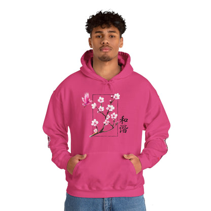 Japanese Cherry Blossom Unisex Heavy Blend™ Hooded Sweatshirt