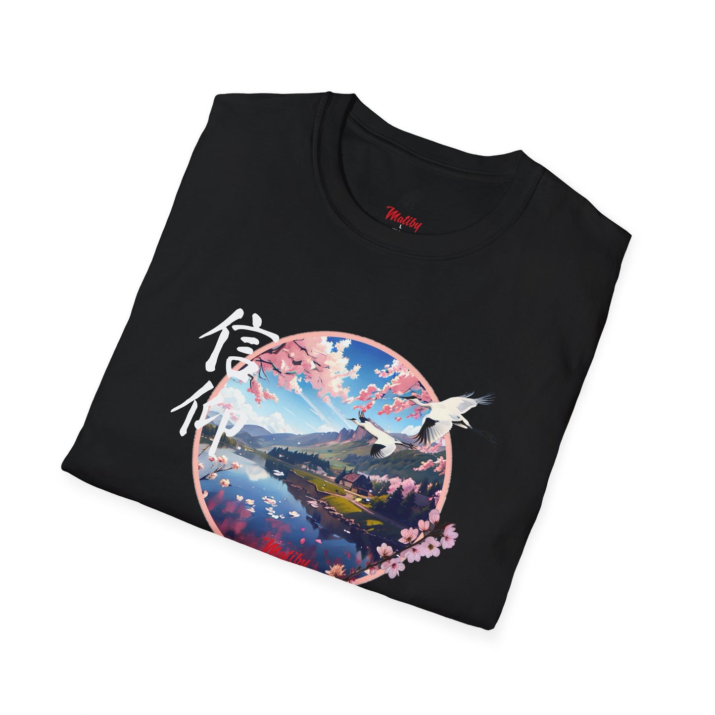 Japanese "Faith" Cherry Blossom Unisex Softstyle T-Shirt