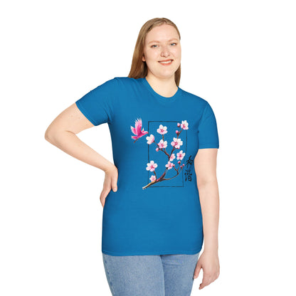 Japanese Cherry Blossom Unisex Softstyle T-Shirt