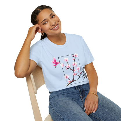 Japanese Cherry Blossom Unisex Softstyle T-Shirt