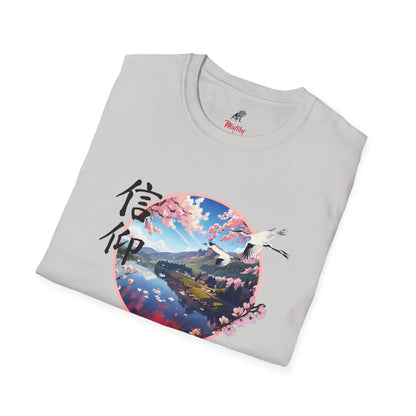 Japanese "Faith" Cherry Blossom Unisex Softstyle T-Shirt