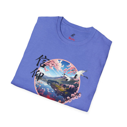 Japanese "Faith" Cherry Blossom Unisex Softstyle T-Shirt