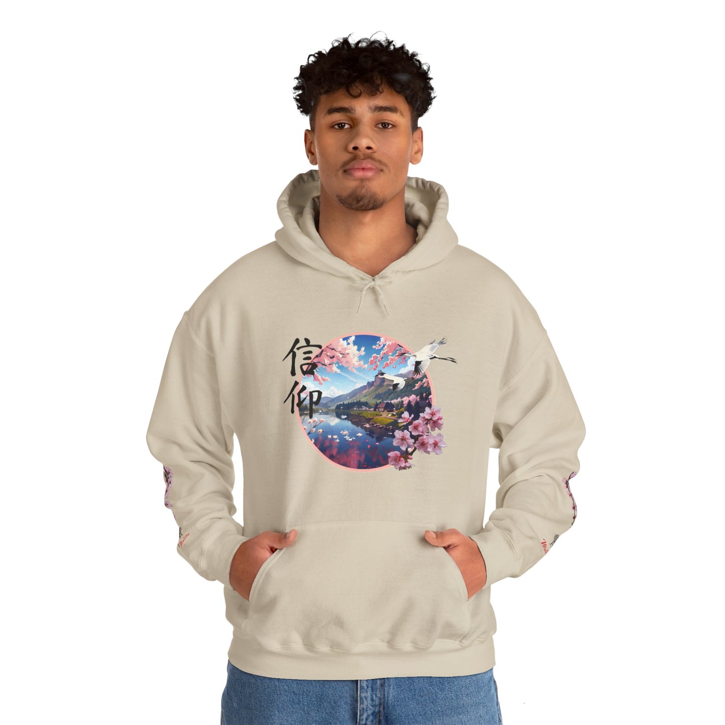 Japanese "Faith" Cherry Blossom Unisex Heavy Blend™ Hooded Sweatshirt