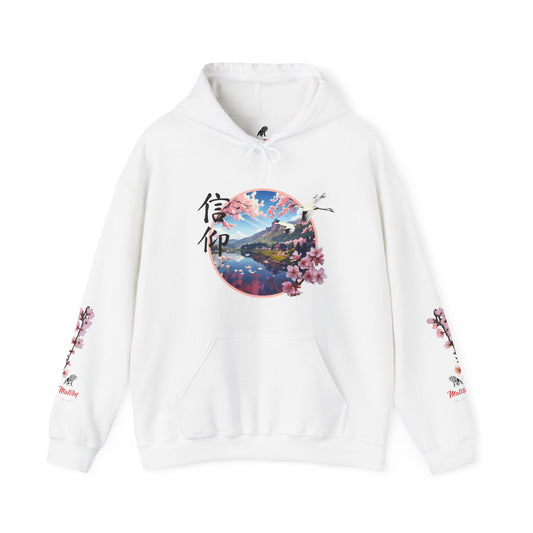 Japanese "Faith" Cherry Blossom Unisex Heavy Blend™ Hooded Sweatshirt