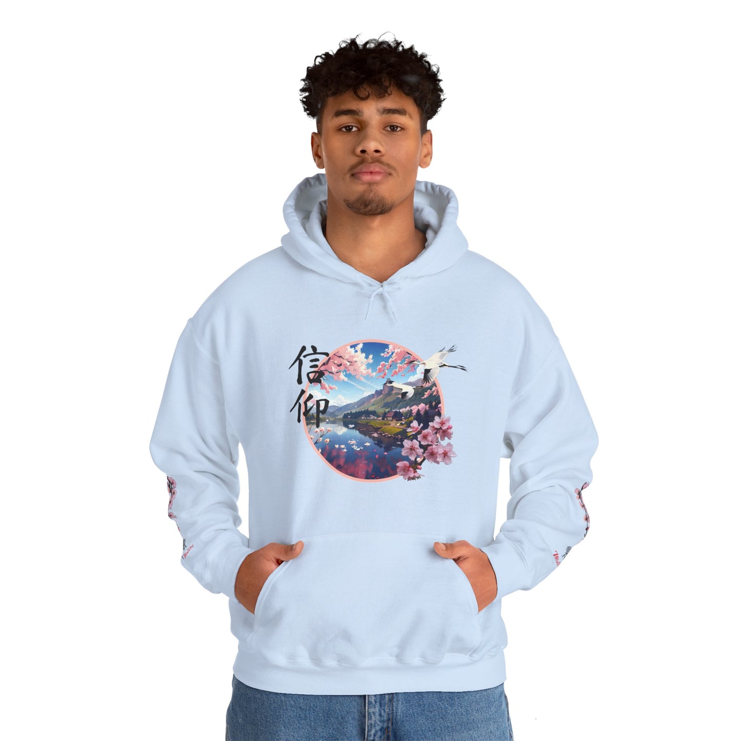 Japanese "Faith" Cherry Blossom Unisex Heavy Blend™ Hooded Sweatshirt