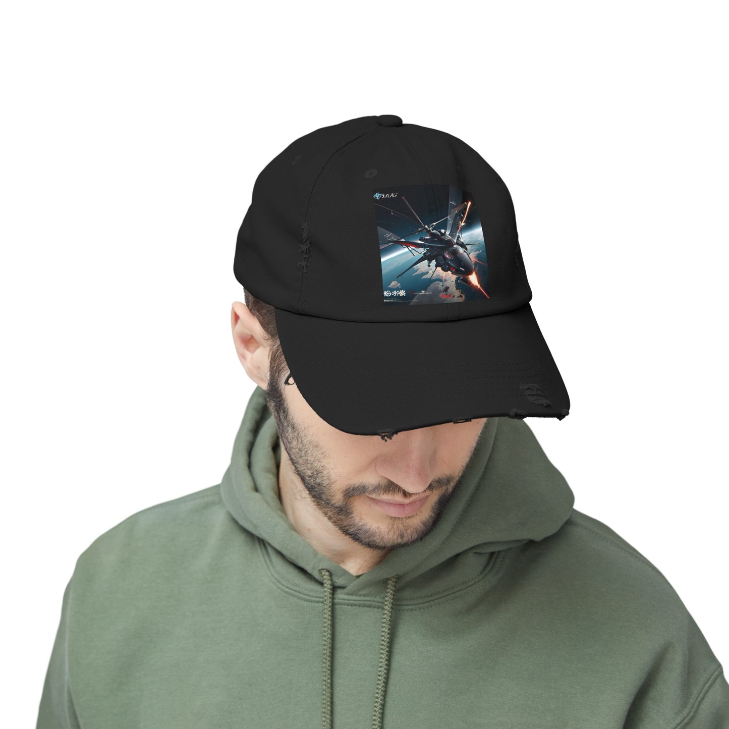 Aero Unisex Distressed Cap