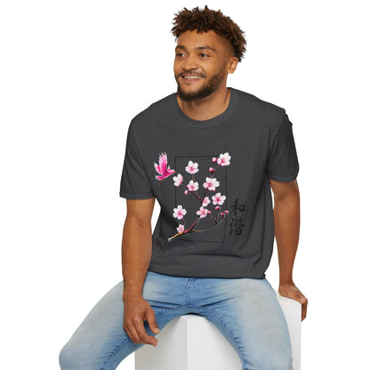 Japanese Cherry Blossom Unisex Softstyle T-Shirt