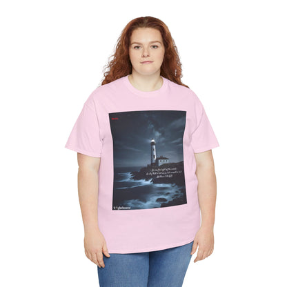 Lighthouse Unisex Heavy Cotton Tee