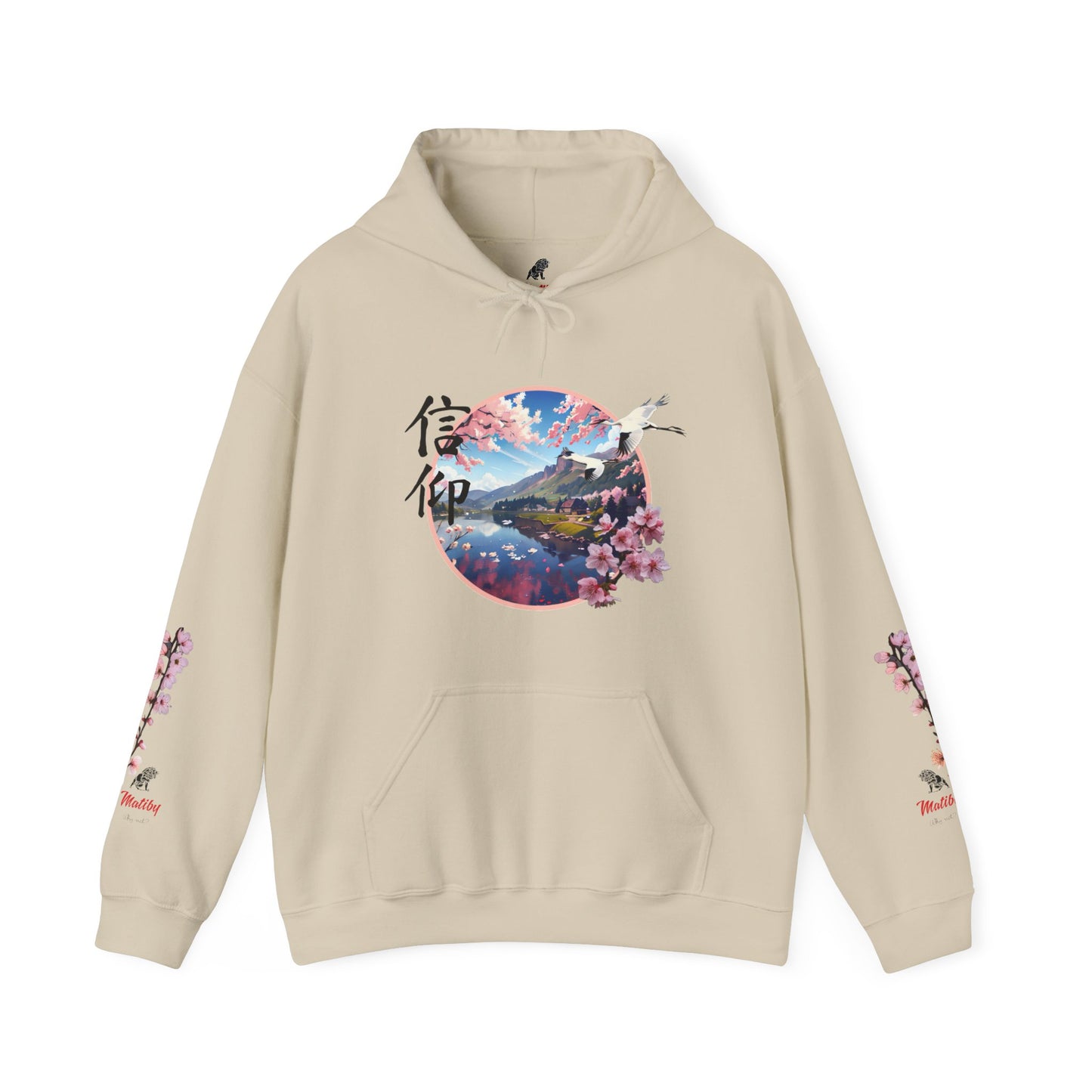 Japanese "Faith" Cherry Blossom Unisex Heavy Blend™ Hooded Sweatshirt