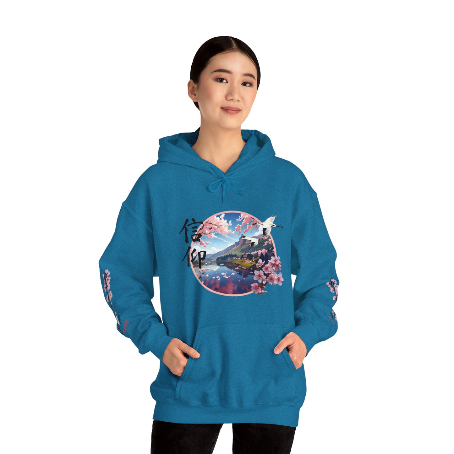 Japanese "Faith" Cherry Blossom Unisex Heavy Blend™ Hooded Sweatshirt