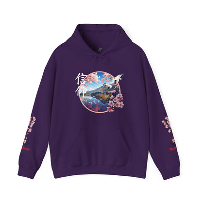 Japanese "Faith" Cherry Blossom Unisex Heavy Blend™ Hooded Sweatshirt