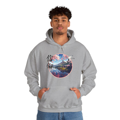 Japanese Cherry Blossom Unisex Heavy Blend™ Hooded Sweatshirt