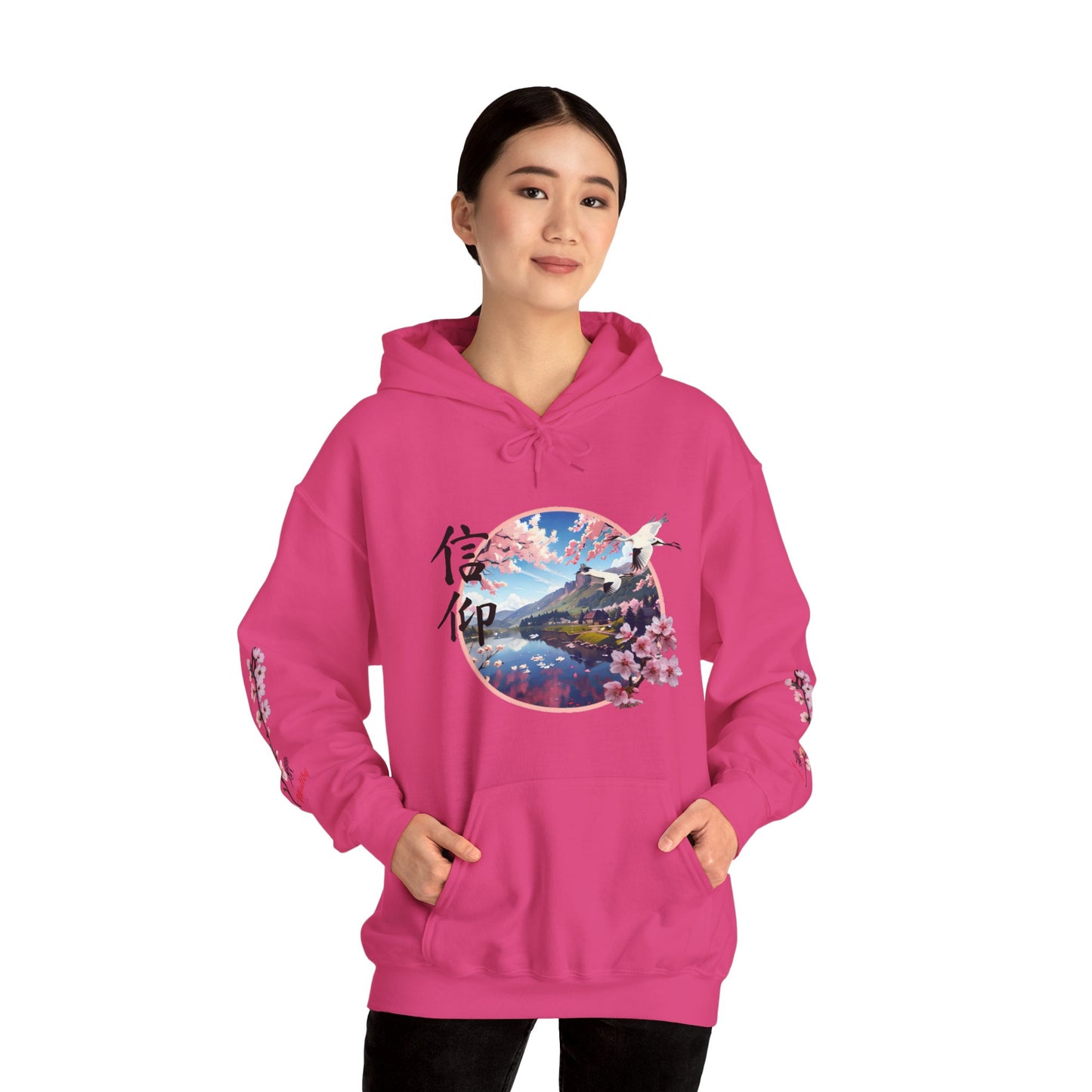 Japanese "Faith" Cherry Blossom Unisex Heavy Blend™ Hooded Sweatshirt