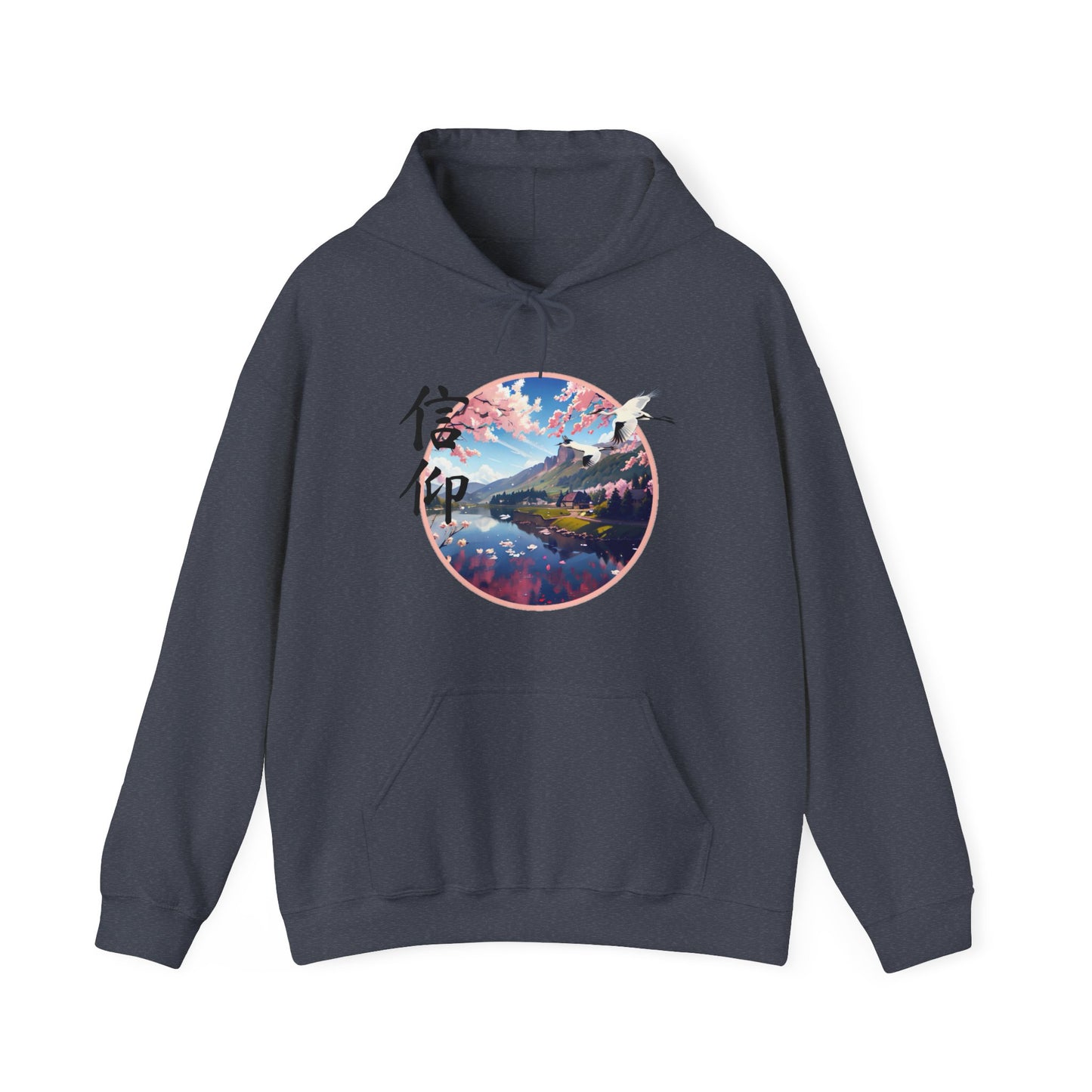 Japanese Cherry Blossom Unisex Heavy Blend™ Hooded Sweatshirt