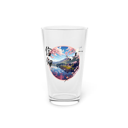 Japanese "Faith" Glass, 16oz