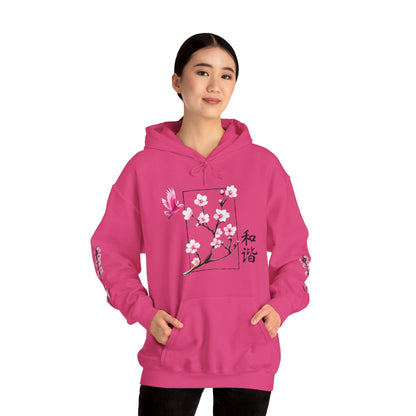 Japanese Cherry Blossom Unisex Heavy Blend™ Hooded Sweatshirt