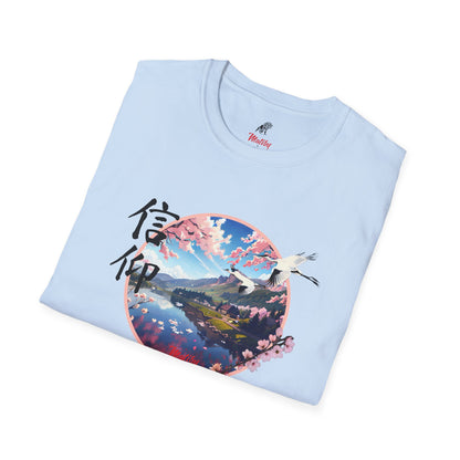 Japanese "Faith" Cherry Blossom Unisex Softstyle T-Shirt