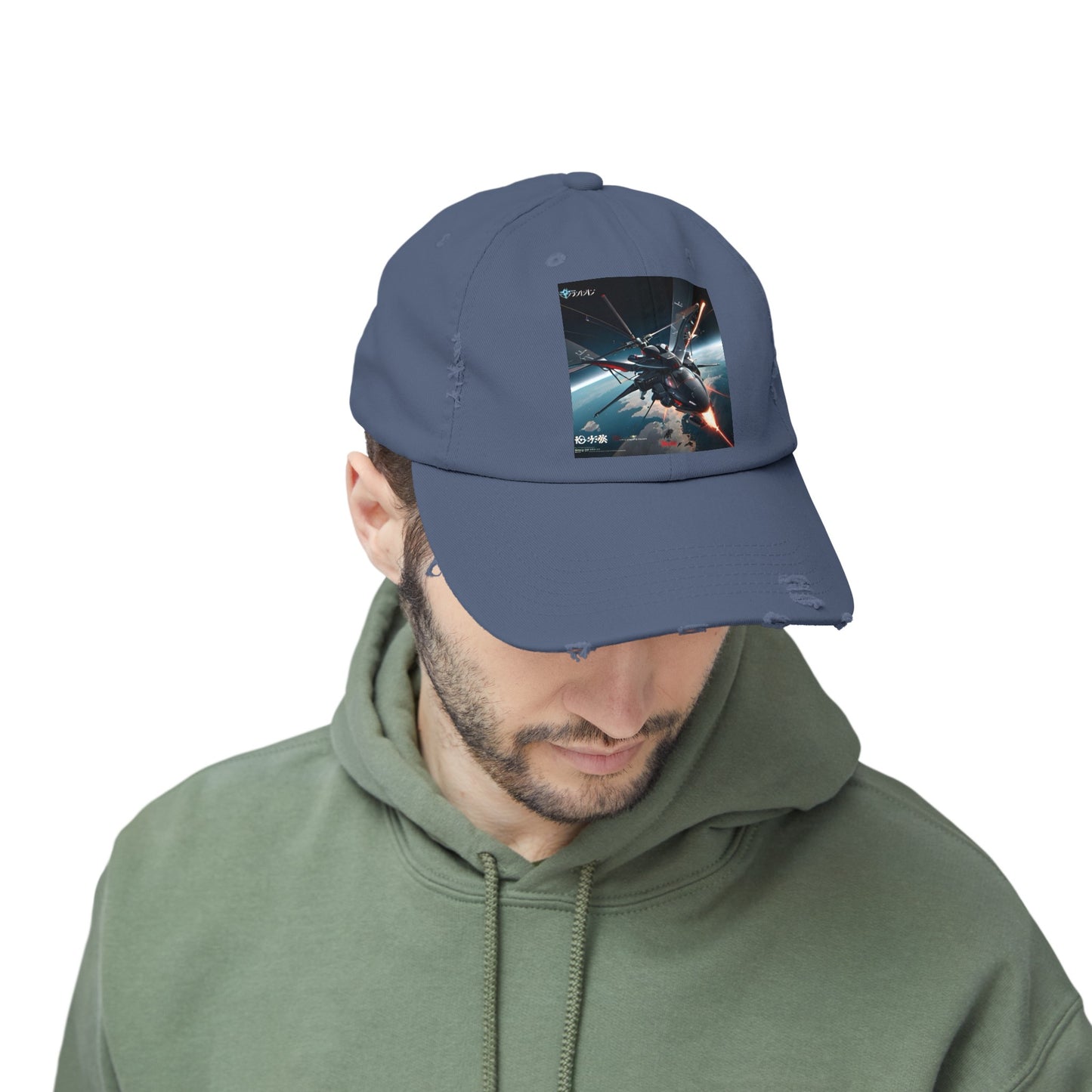 Aero Unisex Distressed Cap