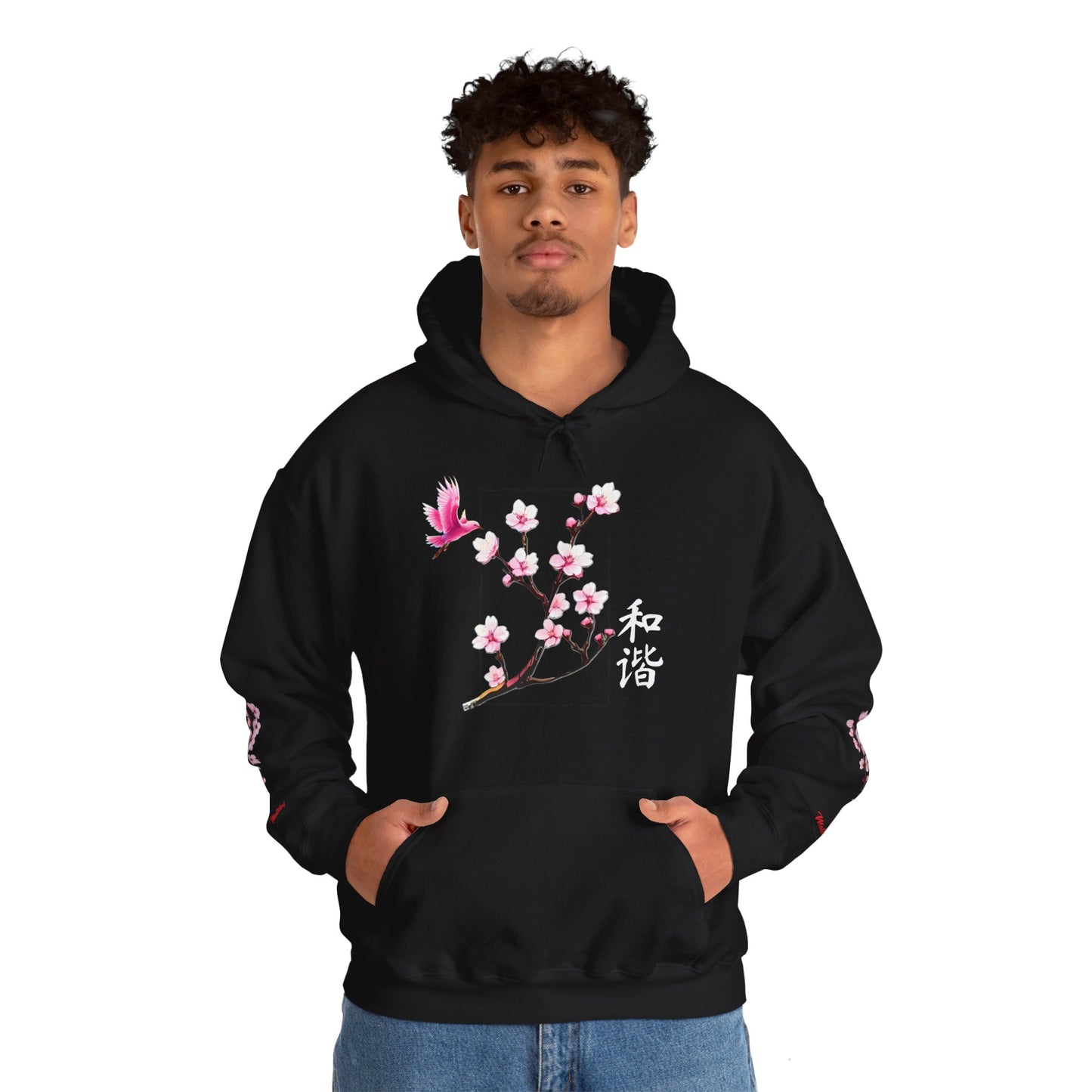 Japanese Cherry Blossom Unisex Heavy Blend™ Hooded Sweatshirt